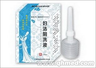 点击放大 妇洁阴带冲洗液