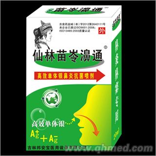 点击放大 ◇仙林苗苓濞通**高效单体银鼻炎抗菌喷剂