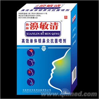 点击大放