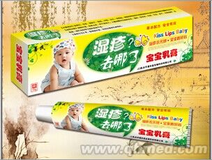 点击大放
