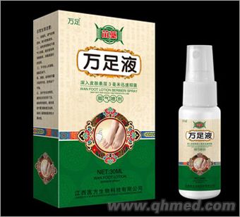 点击放大 万足液脚气喷剂