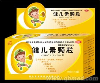 点击大放