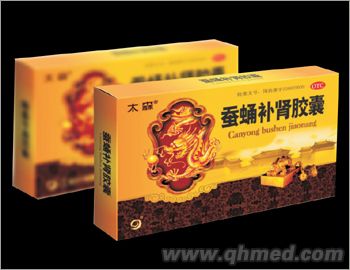 点击大放