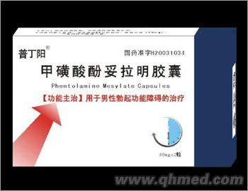 点击大放