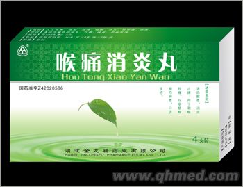 点击大放