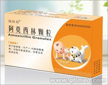 点击大放