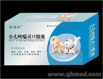 点击大放
