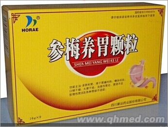 点击放大 参梅养胃颗粒