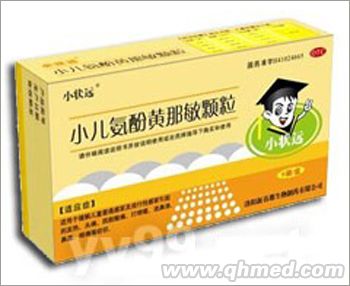 点击放大 小儿氨酚黄那敏颗粒