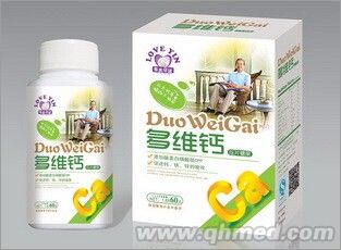 多维钙压片糖果-中老年(绿) 