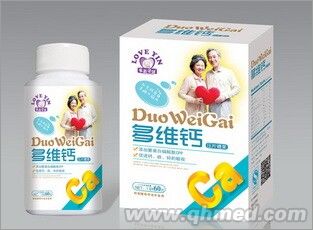 点击放大 多维钙压片糖果-中老年(蓝)
