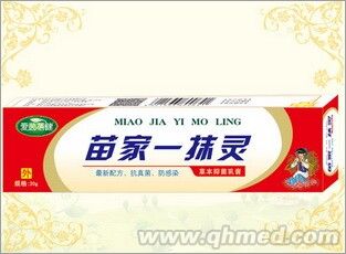 点击放大 苗家一抹灵