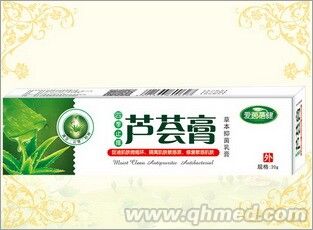 芦荟膏 