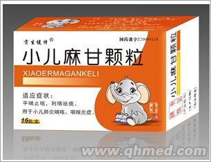 点击大放