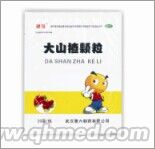 点击放大 大山楂颗粒