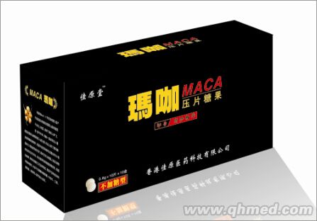 玛咖 玛咖