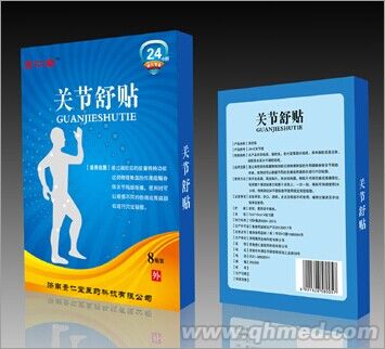 点击放大 关节舒贴 骨科 贴剂