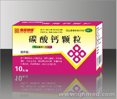 点击放大 碳酸钙颗粒 吉祥娃娃