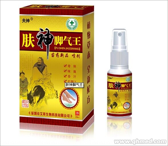 点击放大 肤神脚气王