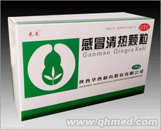 感冒清热颗粒 