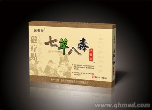 点击大放