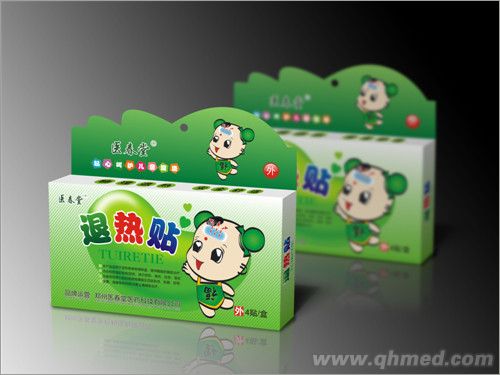 点击大放