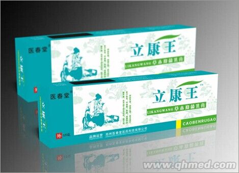 点击大放