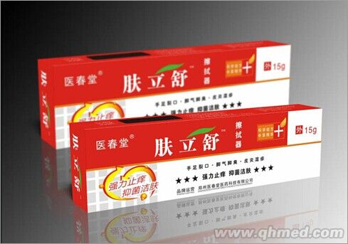 点击大放
