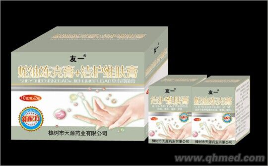 点击放大 蛇油冻克膏+洁护维肤膏二合一