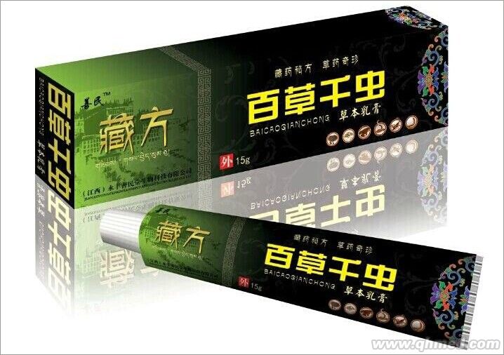 点击大放