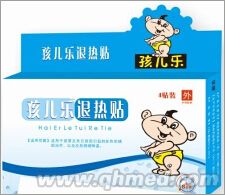 点击大放