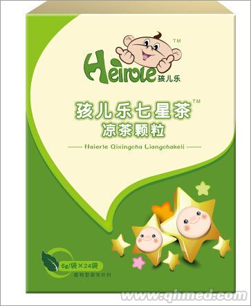 点击大放