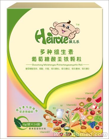 点击大放