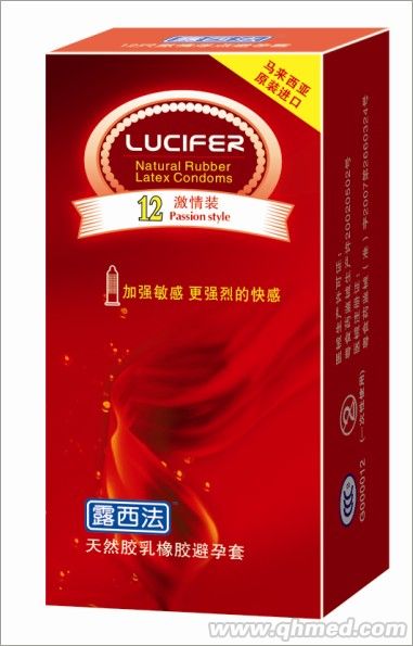 点击放大 露西法金装系安全套 (进口)激情装