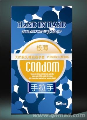 点击放大 12只装致青春迷彩系列 极薄装