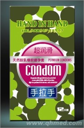 点击放大 12只装致青春迷彩安全套 超润滑装