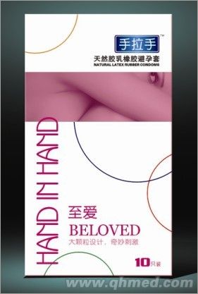点击放大 10只装致青春真爱纯系列安全套 致爱