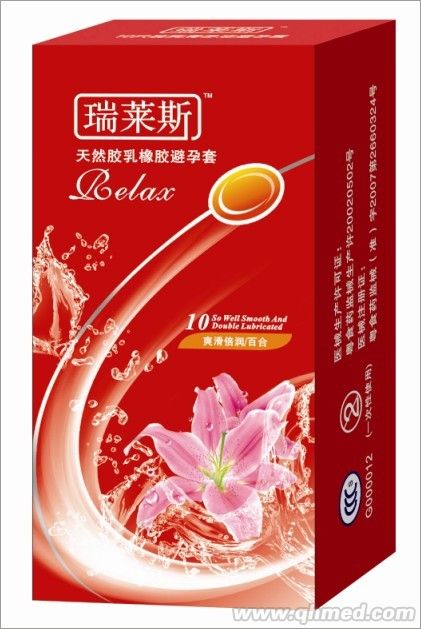 10只装瑞莱斯花香系列安全套 百合