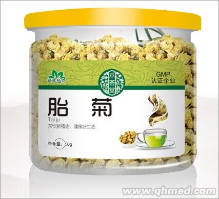 点击放大 胎菊