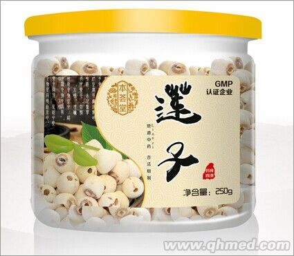 莲子 