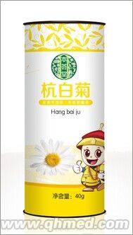 点击放大 杭白菊