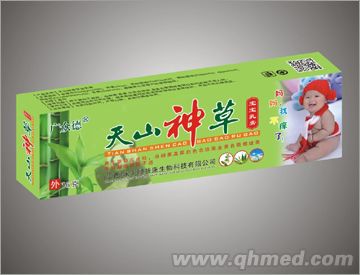 天山神草儿童乳膏 