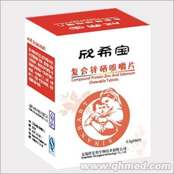 点击大放