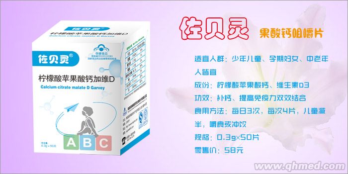 点击大放