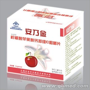 点击大放