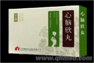 点击大放