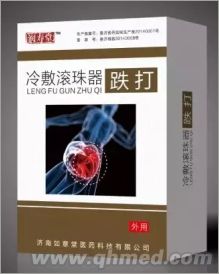 跌打型冷敷滚珠器/润寿堂牌/代理贴牌OE 跌打型冷敷滚珠器/液体膏药