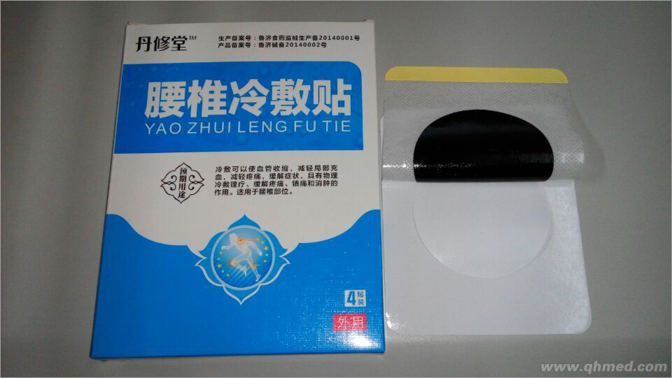 点击大放
