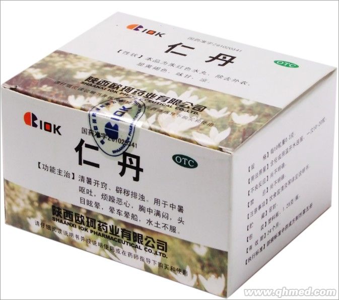 点击放大 仁丹