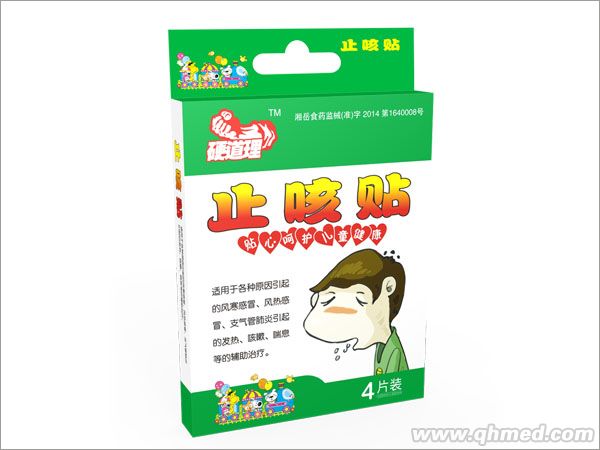 点击大放
